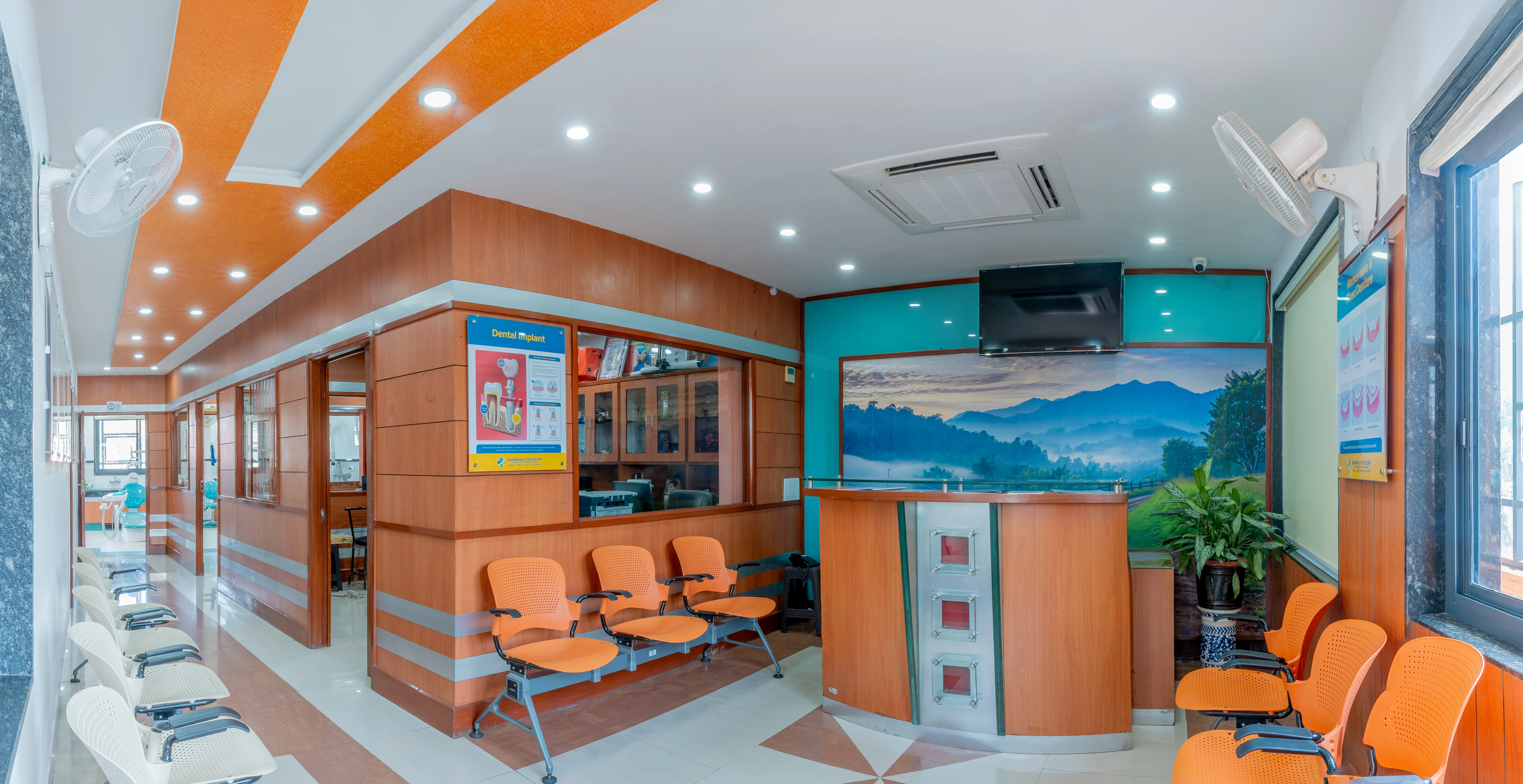 Modern dental clinic reception area